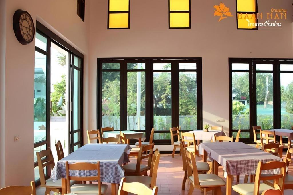 Baan Nan Hotel Zewnętrze zdjęcie