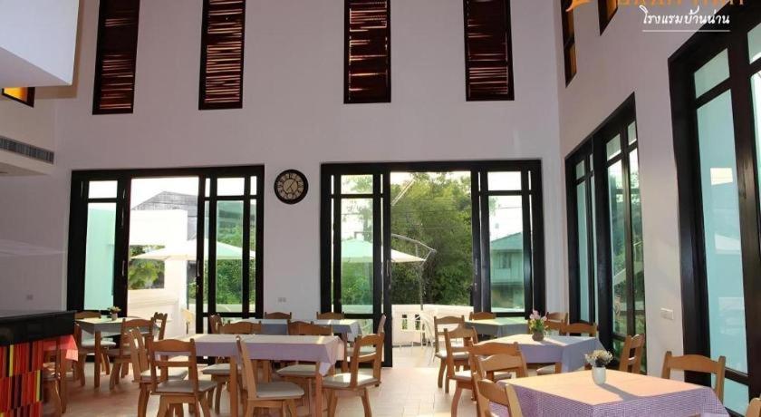 Baan Nan Hotel Zewnętrze zdjęcie